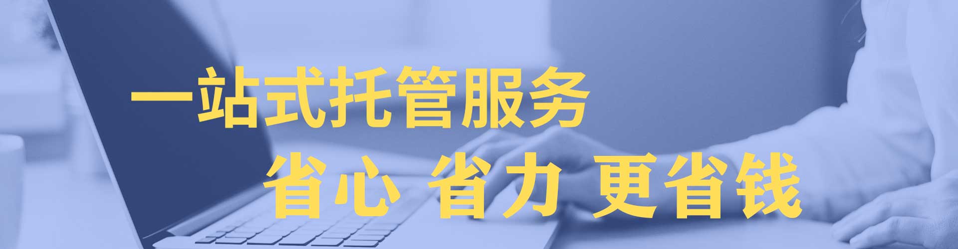 濂溪快手信息流