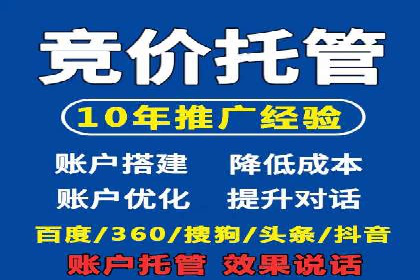 充值高返点案例：新手如何快速上手