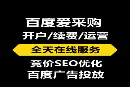 揭秘：SEM推广代运营成功秘诀