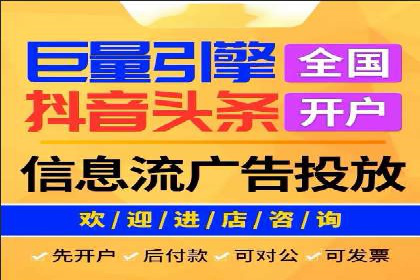 某知名品牌SEM竞价推广的转型之路